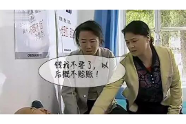 夹江融资清欠服务