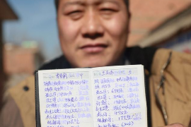 夹江讨债公司成功追回消防工程公司欠款108万成功案例